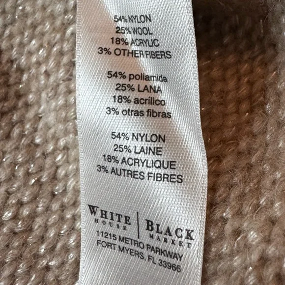 White House Black Market beige metallic knit boat neck wool blend sweater - Picture 6 of 7